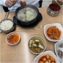 신선토종순대국 이미지