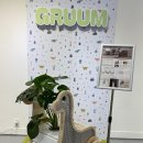 한스팩토리 | [졸업작품] 호서대 강@정, 우@연 학생 오더메이드 GRUUM