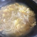 평안유통(주) | 부드러운 황태해장국 후기입니다~