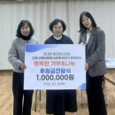 군포시매화종합사회복지관 이미지