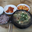은희네 식탁 이미지