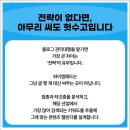 와이엠설계 이미지