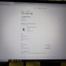 태이모터스 이미지