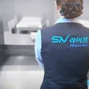 광주남문장례식장