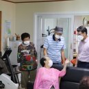 팔달경로당 이미지