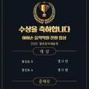 아이손음악학원