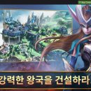 로얄컴퓨터 이미지