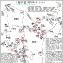 운남 + 서부 사천 (동티벳) 여행기 ('11.5.11~5.30) - 여행일정 정리 이미지