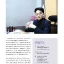 인석법률사무소