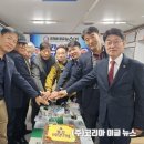 진해항운 노동조합 이미지