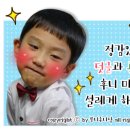 후니마트