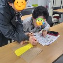 남동구평생학습관 | [공지] 남동구 평생학습관 - 한글점자의 심미화 함께 봄II