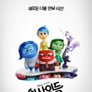 주식회사 인크레더블버즈 이미지