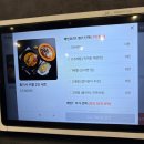 세븐일레븐대구반월당서한점 | 대구 남산동 반월당역 근처, 가심비 좋은 파스타 맛집 [파스타119 대구본점]