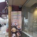 진미회집 | 광안리횟집 해변뷰 경치맛집 진미횟집 방문후기