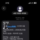 스테이 불국사계 네이버블로그
