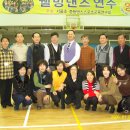 웰빙댄스(초급) 이미지