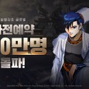 세종스포츠정형외과의원 이미지