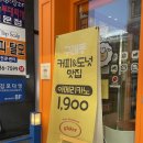 김포 구래동 크림도넛 찐맛집 &#34;글로어&#34; 내돈내산 솔직후기 !!!