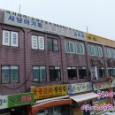 아가페평생교육원
