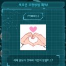 더썸 이미지