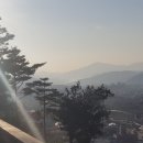 미소지음공인중개사사무소 이미지