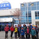 금성동 교차로 1 Daum카페