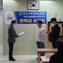 법인꿈키움