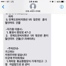 통영게스트하우스가고파