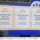 필텔레콤 이미지