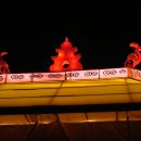 첨단쌍암공원 이미지