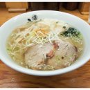 시오(SHIO)