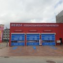 넘버원 세차장 이미지