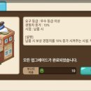 두레세탁소 이미지