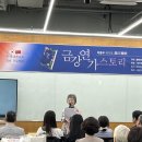 한중교류출판사 이미지
