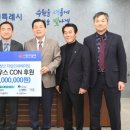 (주)테크로스환경서비스 이미지