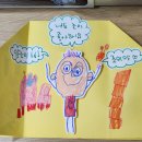 새천안유치원 이미지