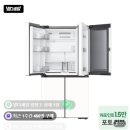 온누리푸드 | 삼성 비스포크 AI 냉장고 4도어 902L RM70F90M1ZD 온누리상품권 환급 후기 대용량 냉장고 추천