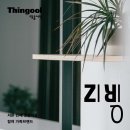 지블리베베 이미지