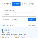 동탄첨단산업1로 이미지