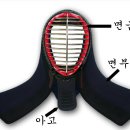 호면 이미지