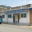 무정면사무소 이미지