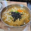 순봉홍두깨손칼국수 | 도마동 도마시장 칼국수 '순봉 홍두깨손칼국수' : 손칼국수, 김치만두