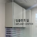 주사랑치과의원 이미지