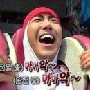 익스트림짐 이미지