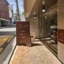 서초대로19길 10-19 이미지