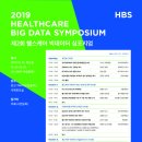 차의과학대학교 대학원 이미지