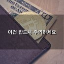 신보세무회계 이미지