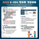 신호등코딩컴퓨터학원 이미지