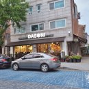 정자로20번길 이미지